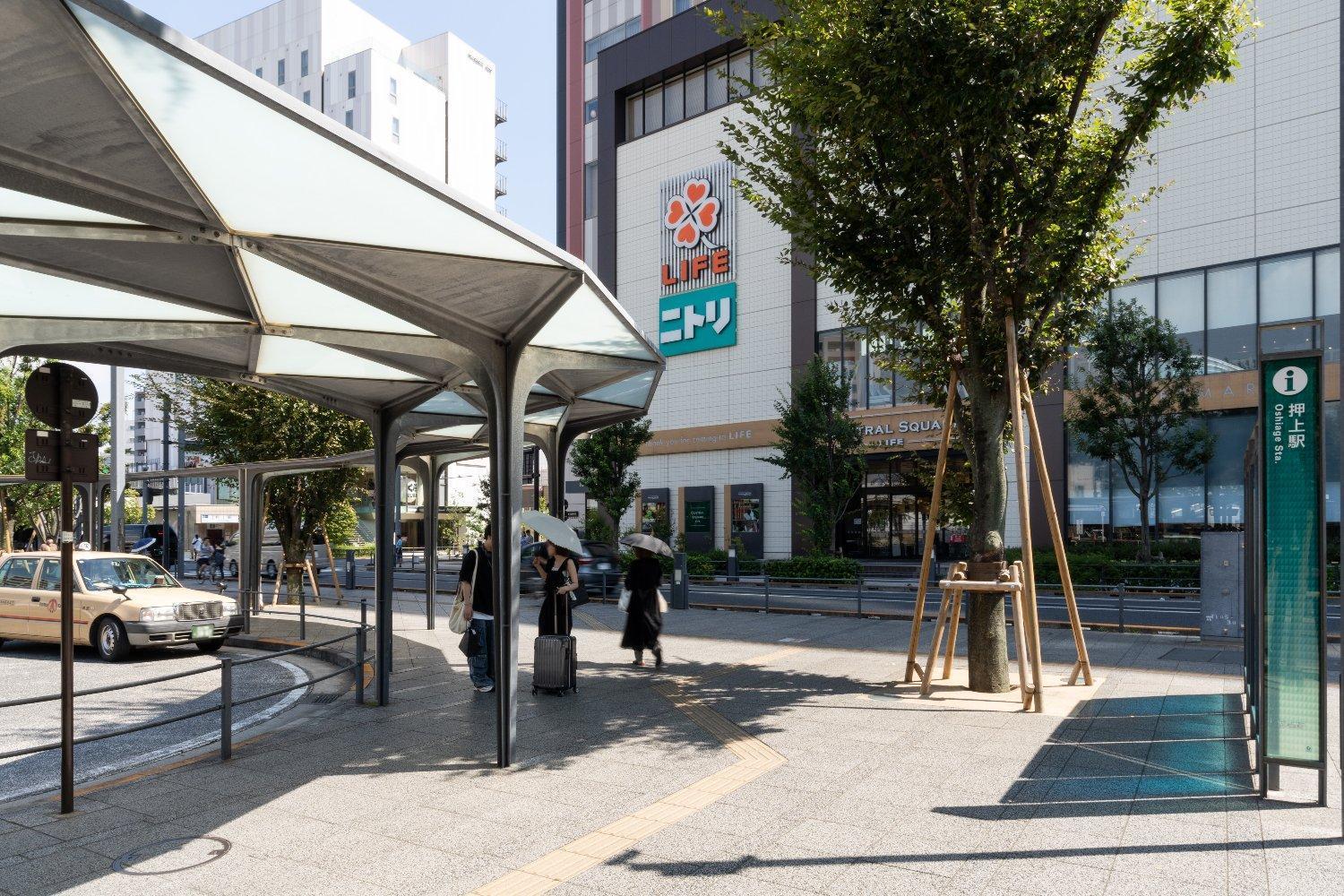 Mat Oshiage Tóquio Exterior foto